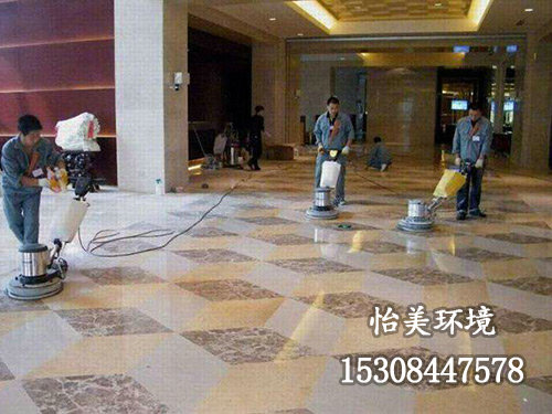 石材日常清洗清潔