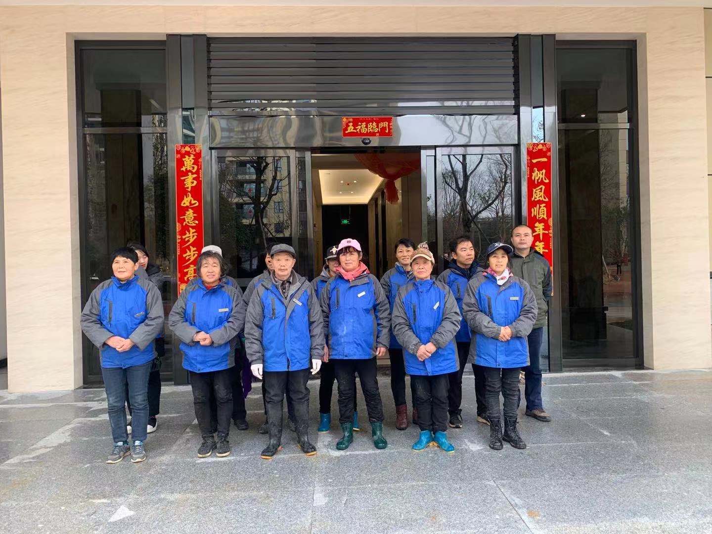 創(chuàng)遠湘江一號 創(chuàng)遠湘江一號