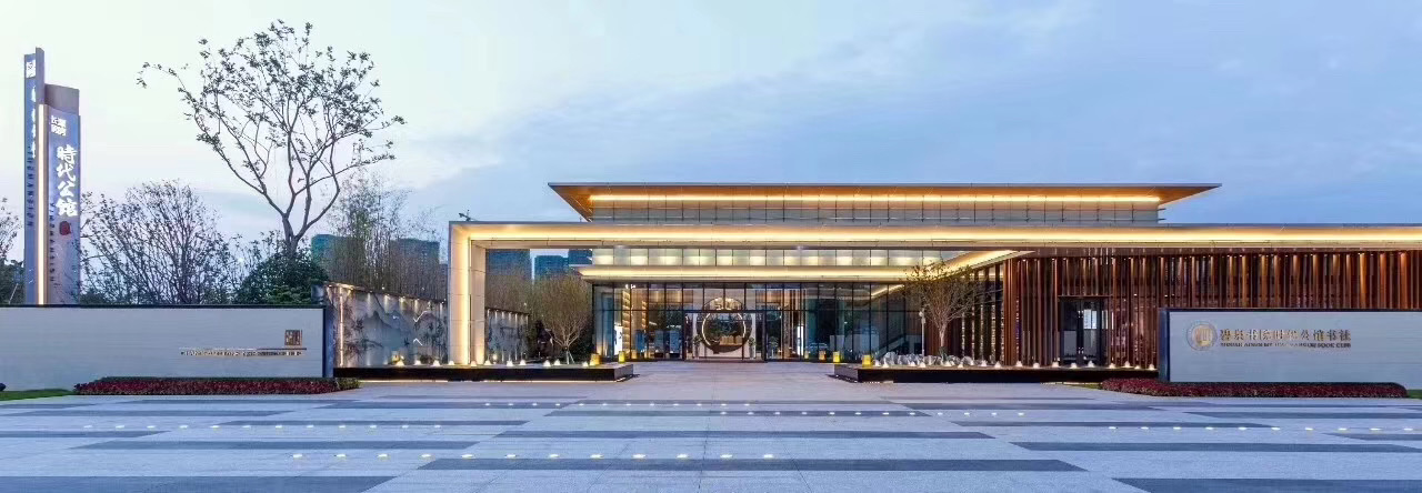 長房萬樓營銷案場