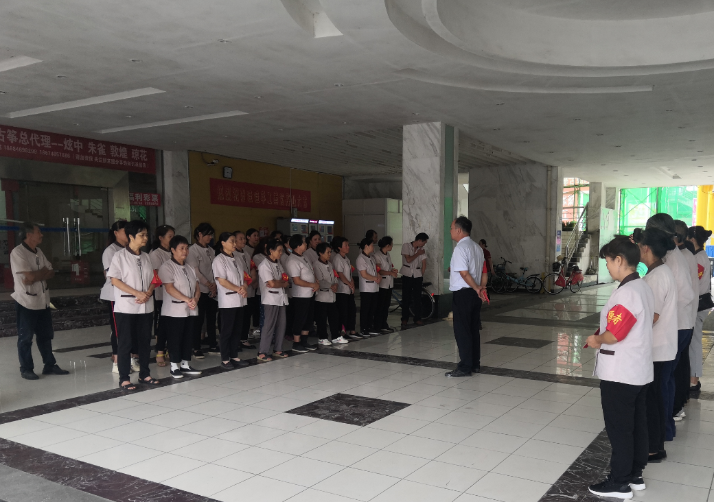 湖南怡美環境管理發展有限公司,湖南物業保潔服務，商場保潔,石材護理價格,市政環衛,駐場保潔