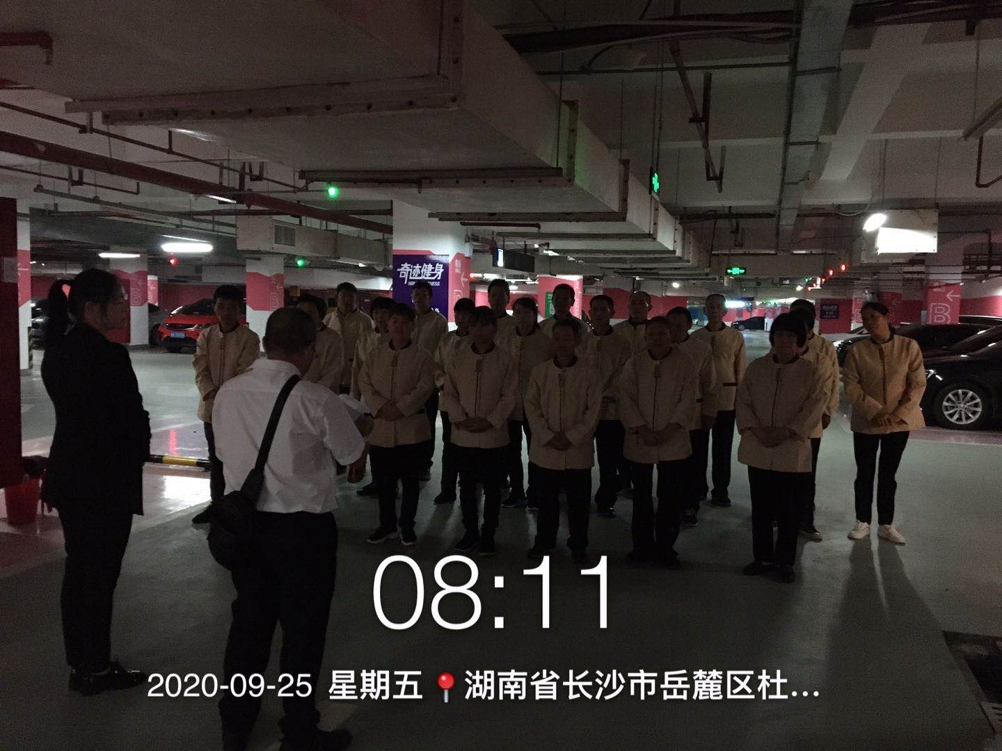 湖南怡美環(huán)境管理發(fā)展有限公司,湖南物業(yè)保潔服務(wù)，商場保潔,石材護理價格,市政環(huán)衛(wèi),駐場保潔