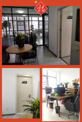 湖南怡美環(huán)境管理發(fā)展有限公司,湖南物業(yè)保潔服務(wù)，商場(chǎng)保潔,石材護(hù)理價(jià)格,市政環(huán)衛(wèi),駐場(chǎng)保潔