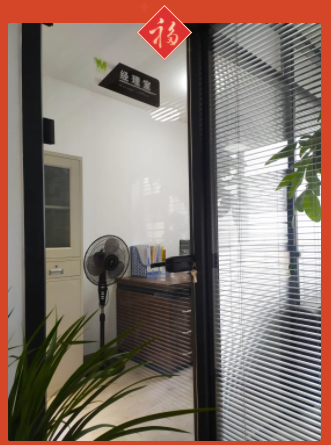 湖南怡美環(huán)境管理發(fā)展有限公司,湖南物業(yè)保潔服務(wù)，商場(chǎng)保潔,石材護(hù)理價(jià)格,市政環(huán)衛(wèi),駐場(chǎng)保潔