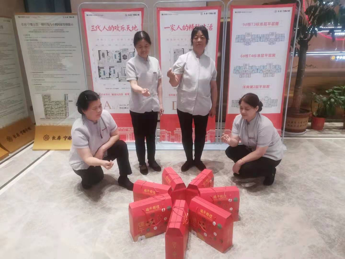 湖南怡美環境管理發展有限公司,湖南物業保潔服務,商場保潔,石材護理價格,市政環衛,駐場保潔 湖南怡美環境管理發展有限公司,湖南物業保潔服務,商場保潔,石材護理價格,市政環衛,駐場保潔