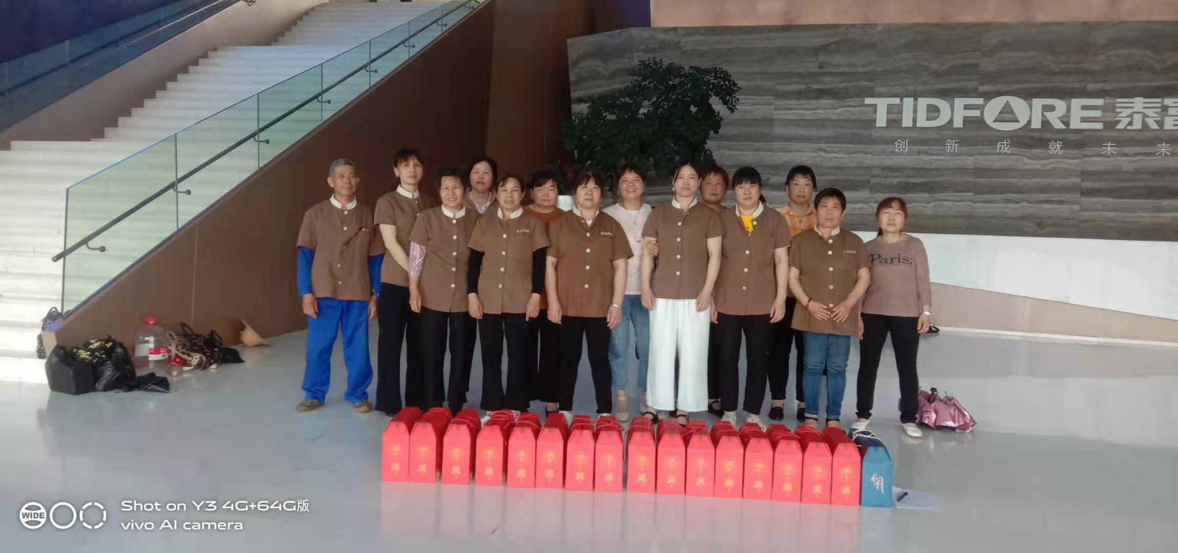 湖南怡美環境管理發展有限公司,湖南物業保潔服務,商場保潔,石材護理價格,市政環衛,駐場保潔 湖南怡美環境管理發展有限公司,湖南物業保潔服務,商場保潔,石材護理價格,市政環衛,駐場保潔